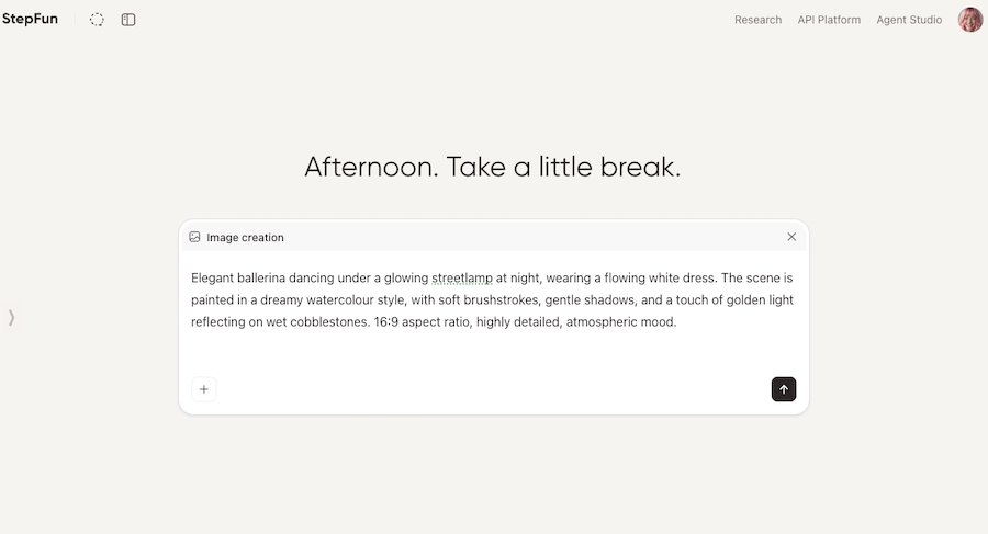 StepFun Text-to-Image interface showing the prompt input for AI art creation in watercolor ballerina test